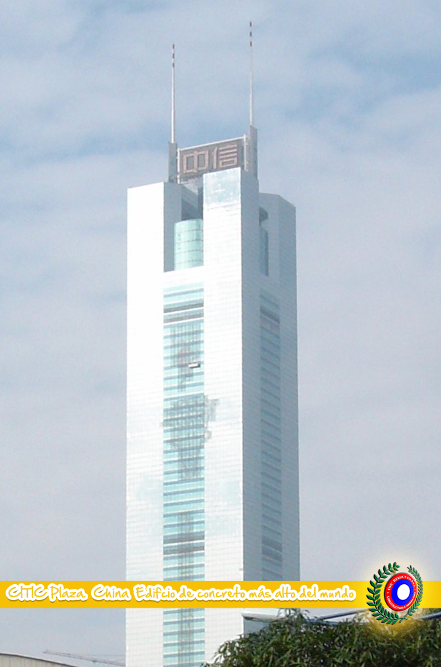 Constructora Resek puede ayudarte a construir tu sueño. 6 CITIC Plaza, en Guangzhou. 391 metros de alto.  Es el edificio de hormigón más alto del mundo. Actualmente, es el cuarto edificio más alto de China, 7º de Asia y figura entre los 13 más altos del todo el mundo.