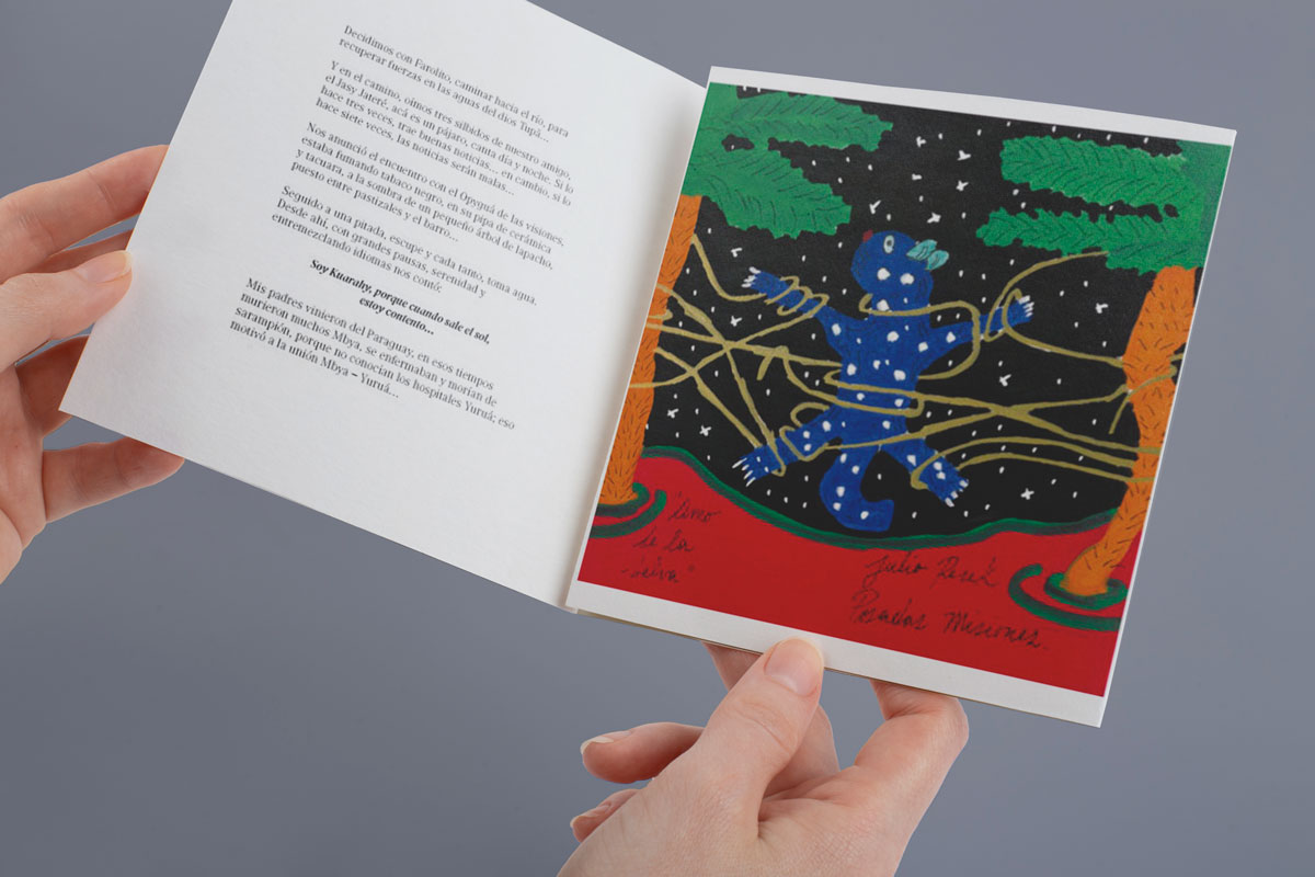 Nuevo libro del ingeniero Julio Resek. LIBRO NOCHE. La tercera obra que hace publica, una nueva producción con poemas, narraciones e ilustraciones. Arte y cultura. Constructora Resek. Posadas, Misiones libro-noches-escrito-por-julio-resek-arte-y-cultura-constructora-resek-ilustracion-ilustraciones